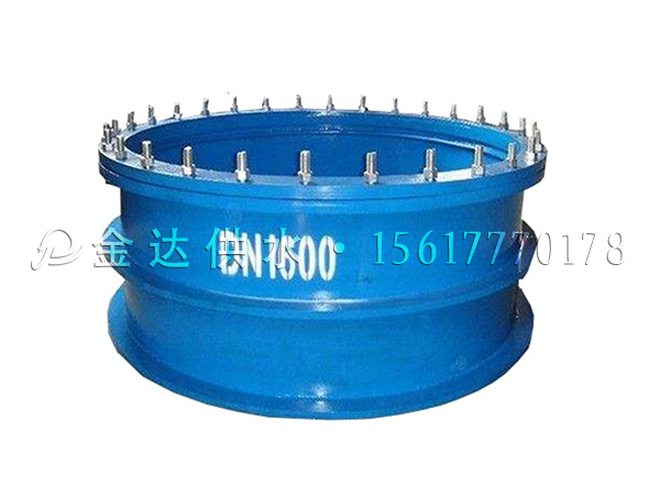 剛性防水套管和柔性防水套管各用在什么地方？需要注意什么？